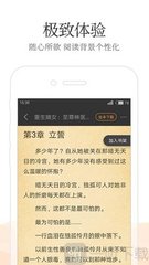 亚愽娱乐app